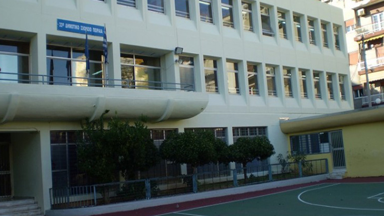 Πρεμιέρα για το 11ο Φεστιβάλ Μαθητικού Θεάτρου Πειραιά