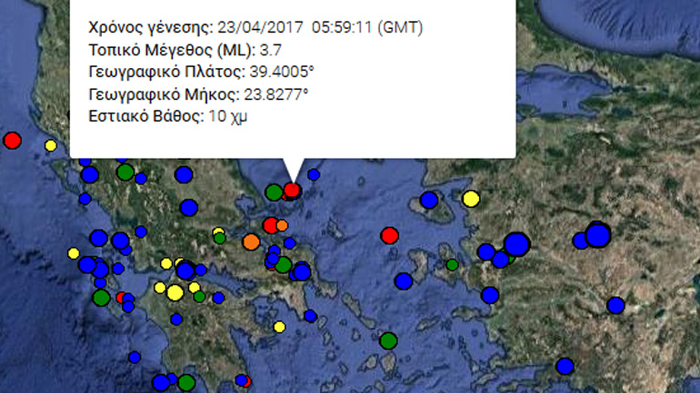 Σεισμός 3,7R ανοικτά των Σποράδων