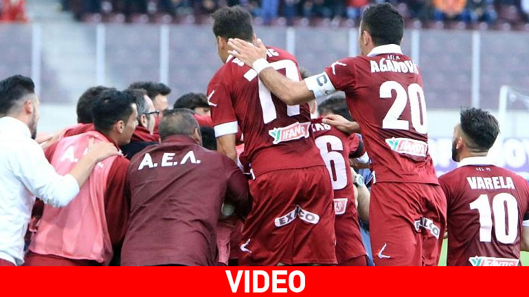 Κατέκτησε το τρίποντο παραμονής για τη ΑΕΛ, 1-0 την Ξάνθη