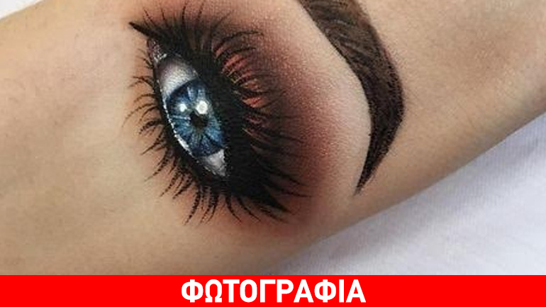 Η beauty editor του govastileto.gr σας παρουσιάζει την νέα beauty τάση στο Instagram