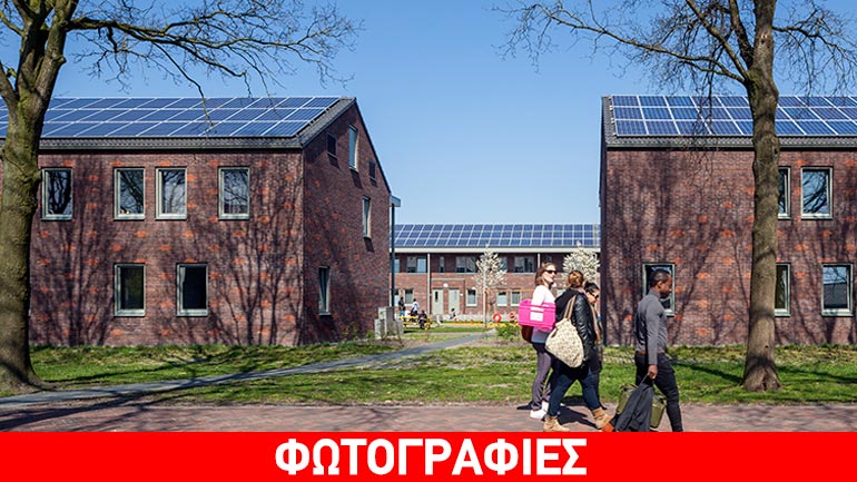 Έτοιμο το μεγαλύτερο Κέντρο Υποδοχής Αιτούντων Άσυλο στην Ολλανδία