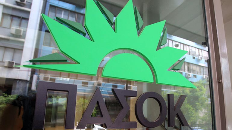 Για «δούρειους ίππους» κάνει λόγο το ΠΑΣΟΚ,  μετά τις εντάσεις στην Κεντρική Επιτροπή