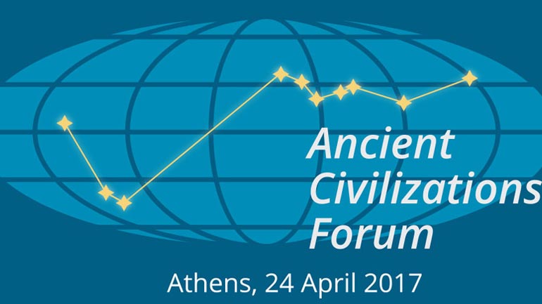 Ανοίγει η αυλαία του Φόρουμ Αρχαίων Πολιτισμών στο Ζάππειο