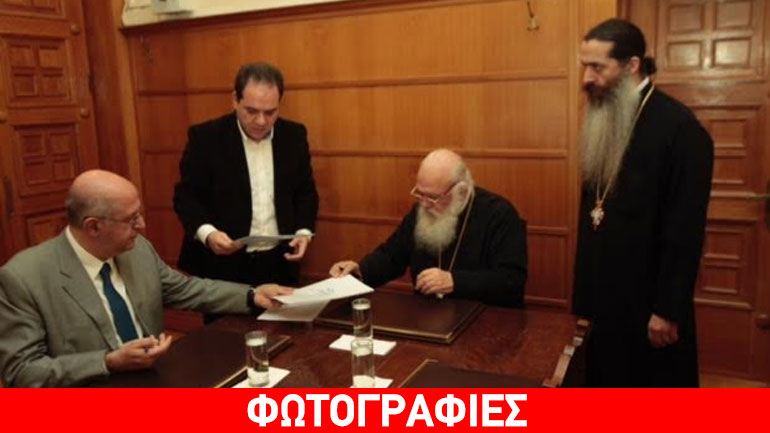 Η Chipita στηρίζει την «Αποστολή» της Ιεράς Αρχιεπισκοπής Αθηνών