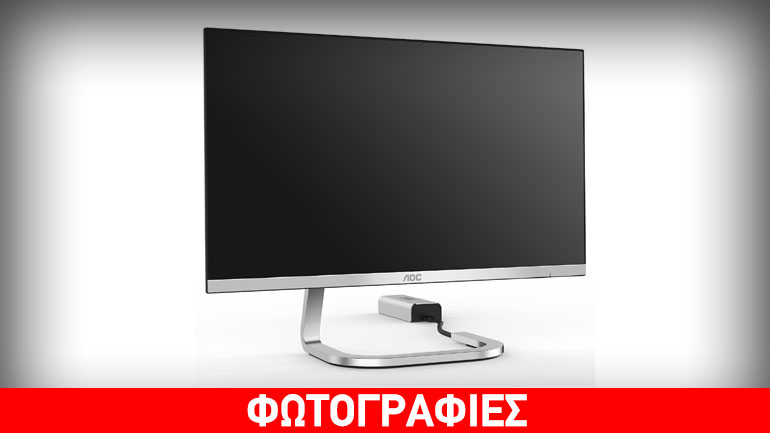 Η AOC και το Studio F. A. Porsche παρουσιάζουν μια νέα σειρά οθονών