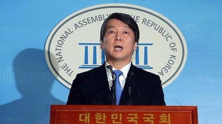 Την επανέναρξη των συνομιλιών για την κατάργηση των πυρηνικών θα επιδιώξει ο υποψήφιος πρόεδρος Αχν Τσέολ Σου Την επανέναρξη των συνομιλιών για την κατάργηση των πυρηνικών θα επιδιώξει ο υποψήφιος πρόεδρος Αχν Τσέολ Σου