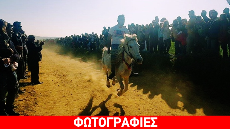 Λήμνος: Αναβίωσαν και εφέτος οι ιπποδρομίες του Αγίου Γεωργίου