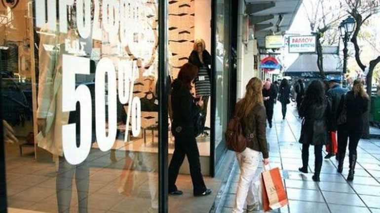 Θεσσαλονίκη: Από τις 2 έως τις 10 Μαΐου οι ενδιάμεσες εκπτώσεις