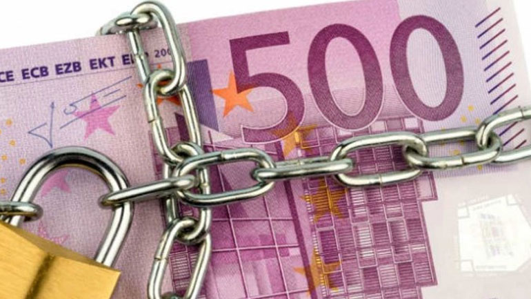 Τροπολογία για ακατάσχετο επιχειρηματικό λογαριασμό