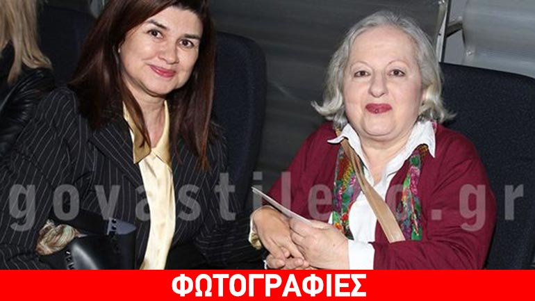 «Ρίτα & Ντύλαν & Φαίδρος & Φάμκε»: Πλήθος επωνύμων στην επίσημη πρεμιέρα της παράστασης