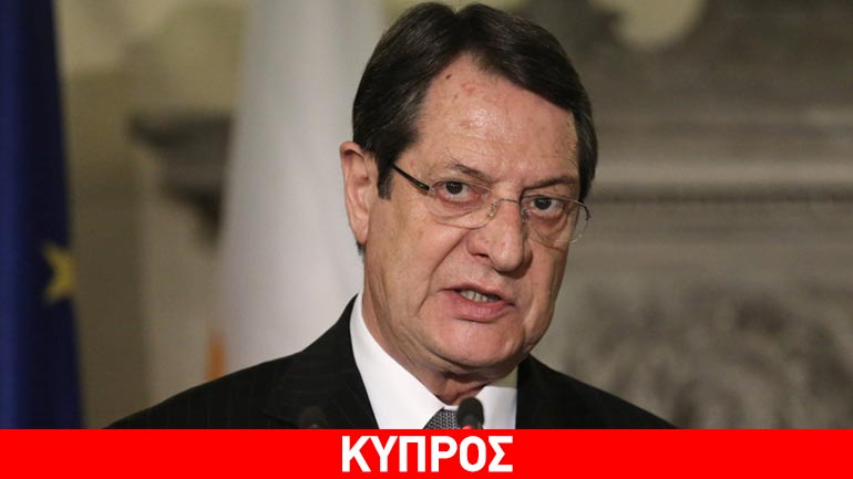 Ο πρόεδρος Ν. Αναστασιάδης καταδικάζει τη γενοκτονία των Αρμενίων