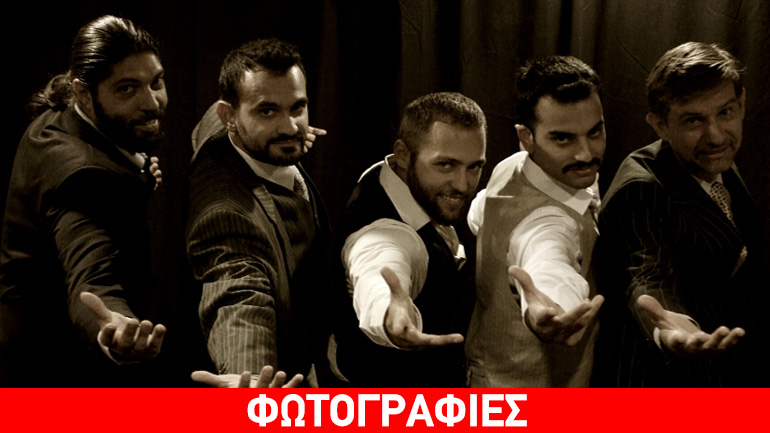 «Λαός και Κολωνάκι» στο Γυάλινο Μουσικό Θέατρο