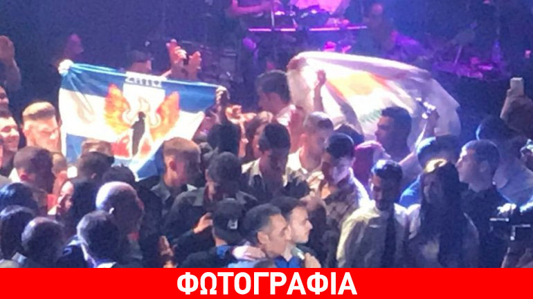 Ο Νότης Σφακιανάκης γιορτάζει με τους νοσταλγούς της 21ης Απριλίου