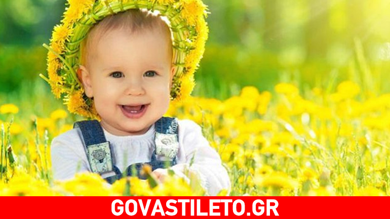 Τι παγίδες κρύβει η άνοιξη για τα μωρά μας;