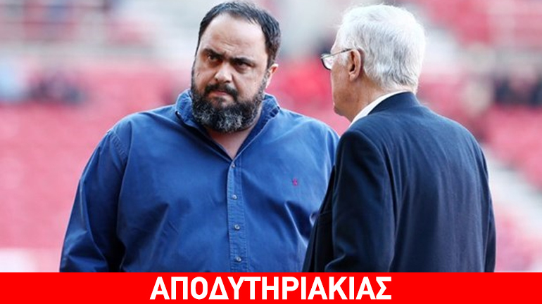 Και το νέο πρωτάθλημα με τον… Τσίπρα