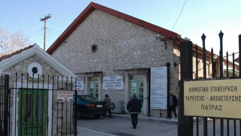 Χωρίς νερό κατοικίες στην Πάτρα