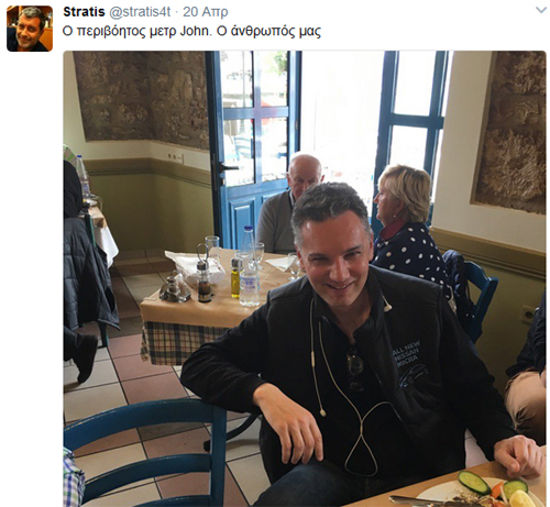 Αυτός είναι ο Γιάννης Μεθενίτης ή αλλιώς ο... μετρ John (επικεφαλής επικοινωνίας της Nissan)