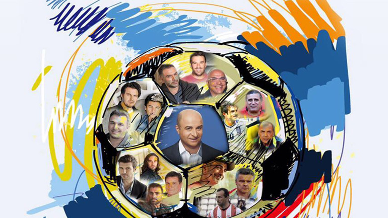 Φιλανθρωπικός Αγώνας Ποδοσφαίρου από τον Μάρκο Σεφερλή