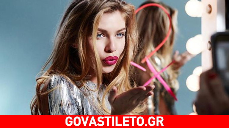 H Stella Maxwell είναι η νέα global brand ambassador της Max Factor