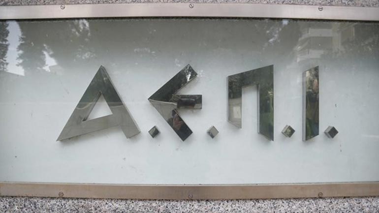 Υπουργείο Πολιτισμού: Θα επεκταθεί ο διαχειριστικός έλεγχος της ΑΕΠΙ και για τα έτη 2015-2016