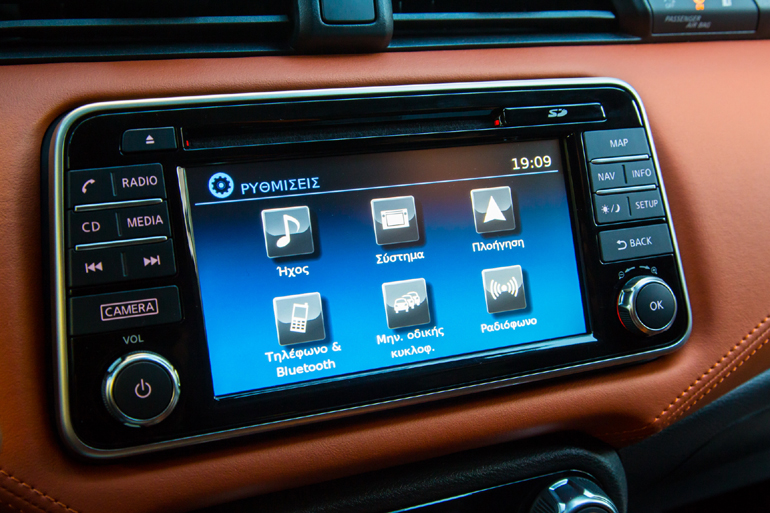 Οθόνη αφής υψηλής ευκρίνειας... 