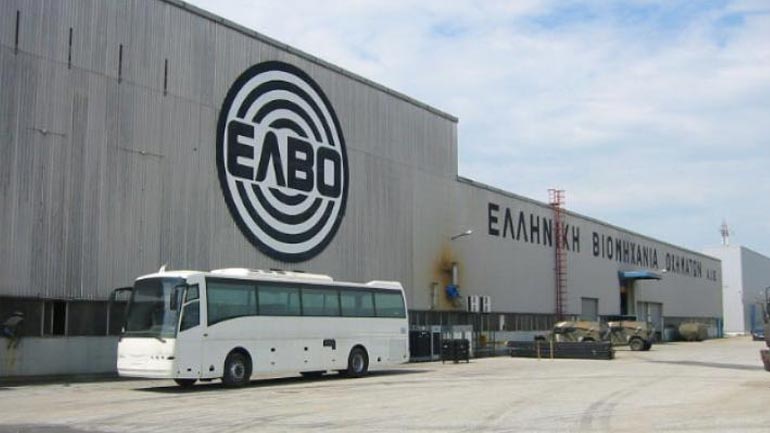 Μέχρι τις 15 Μαΐου η προθεσμία κατάθεσης προσφορών για την Ελληνική Βιομηχανία Οχημάτων