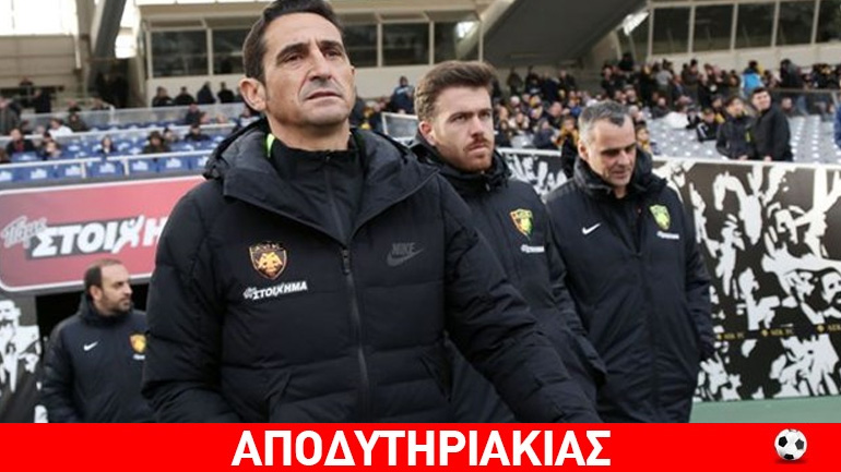 Μπερδεμένος ο Χιμένεθ για Ολυμπιακό