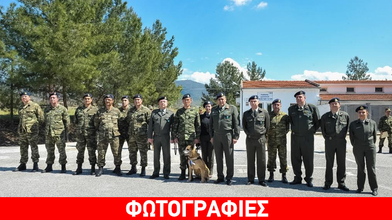 Βράβευση στρατιωτικού σκύλου από τις Ένοπλες Δυνάμεις