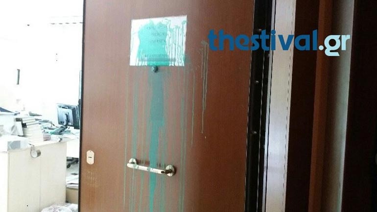 Ανάληψη ευθύνης για την εισβολή στα γραφεία της «Καθημερινής» στη Θεσσαλονίκη