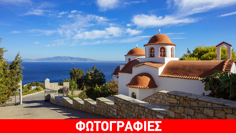 Μαγεμένη από τα «μικρά» Δωδεκάνησα η ανταποκρίτρια της «Guardian»