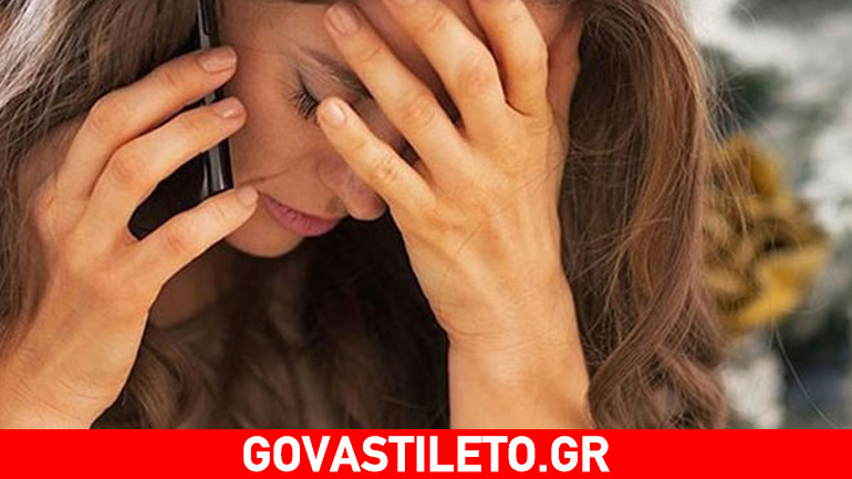 Πώς εκδηλώνονται τα συναισθήματά μας στο σώμα;