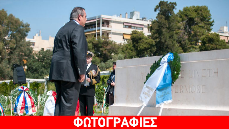 Παρουσία Καμμένου η επιμνημόσυνη δέηση στη μνήμη των πεσόντων στη μάχη της Καλλίπολης