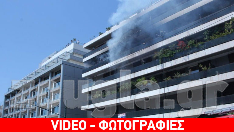 Φωτιά σε διαμέρισμα στη Λ. Αλεξάνδρας – Μια ηλικιωμένη νεκρή