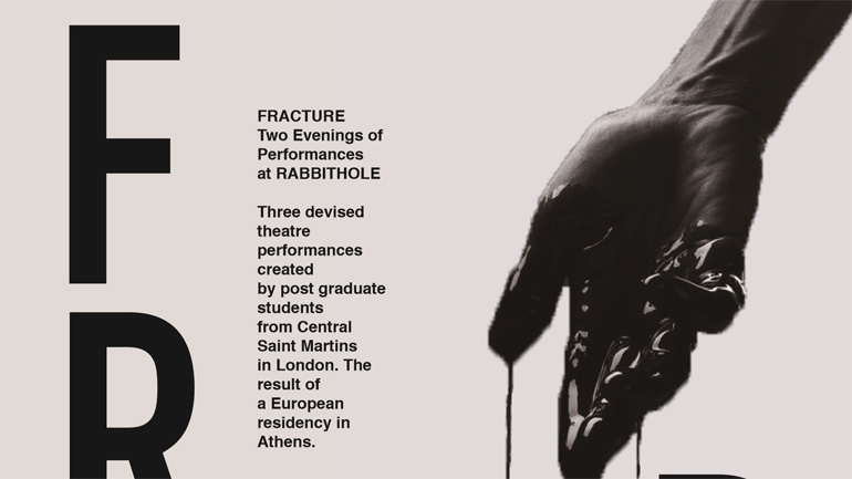 «Ρωγμή» – Δύο απογεύματα παραστάσεων στο Rabbithole Theatre