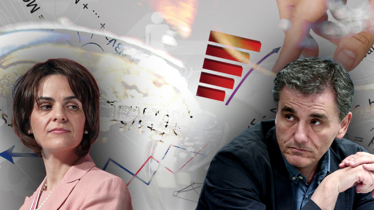 Έφθασε το τέταρτο μνημόνιο