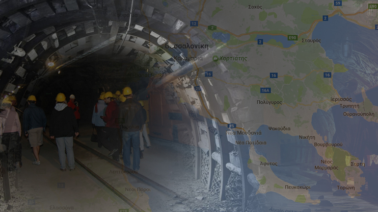 “Κρυμμένος θησαυρός” 2,4 τρις ευρώ στην Ελλάδα