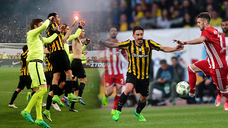 Ματς κατς στο ΟΑΚΑ Ματς κατς στο ΟΑΚΑ