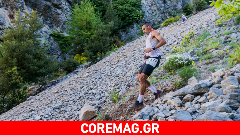 SKYRUNNER SERIES 2017 – Μονοπάτι Παρνασσού
