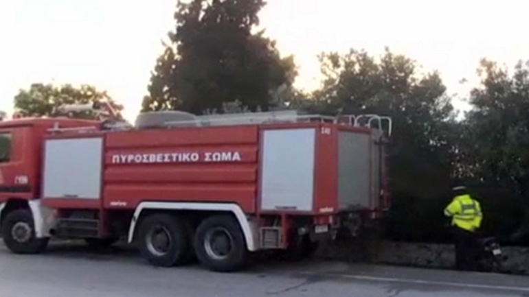 Πυραγός παραιτήθηκε και πρέπει να αποζημιώσει το ελληνικό δημόσιο