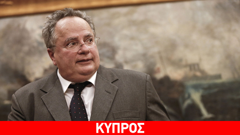 Η απάντηση του ΟΗΕ στην επιστολή-καταγγελία Κοτζιά για το Κυπριακό