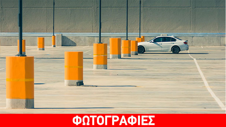 Το Google Maps σάς θυμίζει που έχετε παρκάρει