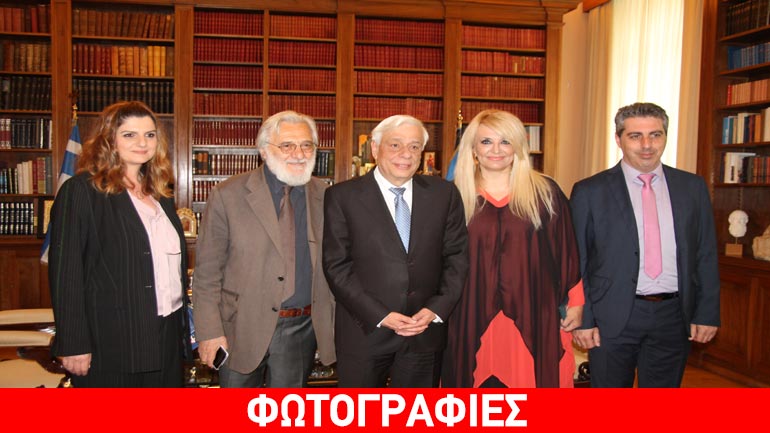 Συνάντηση στελεχών των Διεθνών Βραβείων Giuseppe Sciacca με τον Πρόεδρο της Ελληνικής Δημοκρατίας