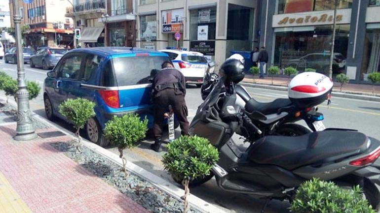 Βόλος: Δήλωσε ψευδή ιδιότητα για να πάρει τις πινακίδες και συνελήφθη