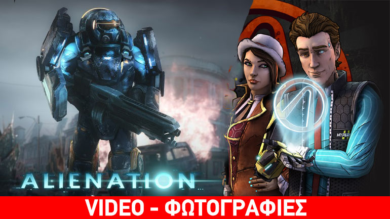 PlayStation Plus: Δωρεάν παιχνίδια Μαΐου