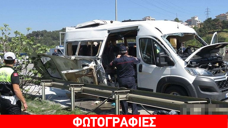 Έκρηξη σε βαν στην Κωνσταντινούπολη με τραυματίες