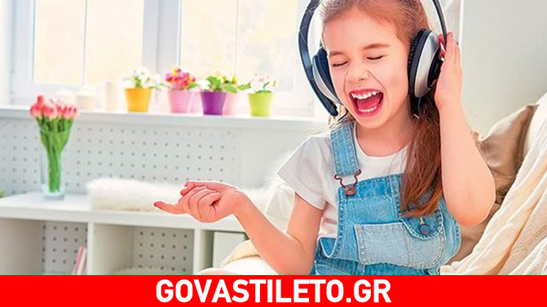 Όταν το παιδί καλείται να μείνει μόνο του στο σπίτι