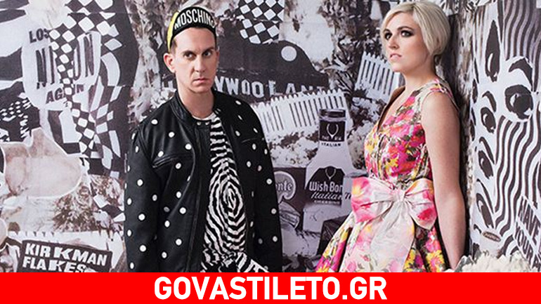 Έκθεση-αφιέρωμα στον Jeremy Scott της Moschino