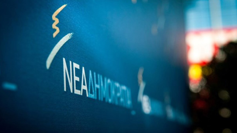 ΝΔ: «Η έννοια ψεύτης έχει ονοματεπώνυμο: Αλέξης Τσίπρας»