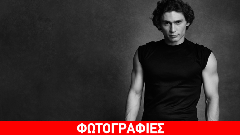 Ivan vasiliev & Stars of the Russian Ballet στο Μέγαρο Μουσικής Αθηνών