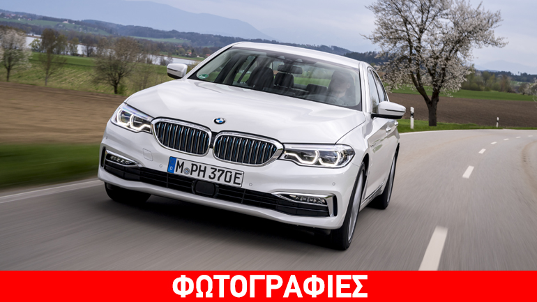 Χωρίς τέλη κυκλοφορίας και… ηλεκτρική η νέα BMW Series 5